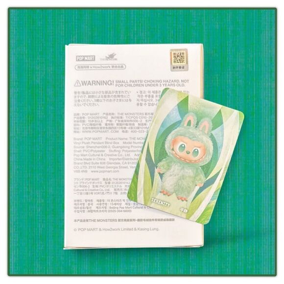 Labubu Big Into Energy - Serenity - Picture 10 of 16